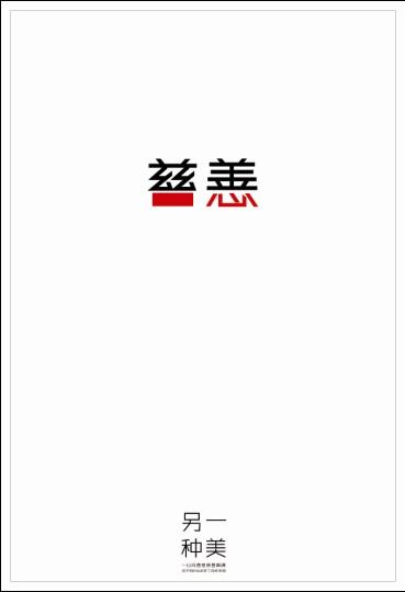 三重中京大学文凭